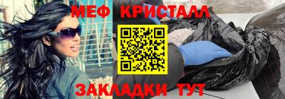 тгк Кунгур