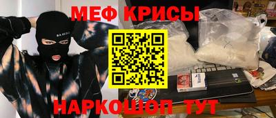 тгк Кунгур