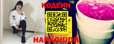 тгк Кунгур