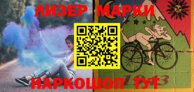 меф VHQ Кулебаки