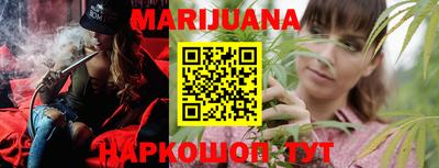 тгк Кунгур