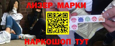 меф VHQ Кулебаки