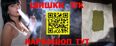 меф VHQ Кулебаки