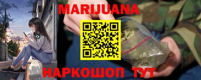 ГАЛЛЮЦИНОГЕННЫЕ ГРИБЫ Кумертау