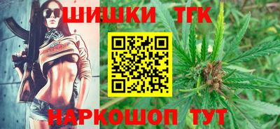 ГАЛЛЮЦИНОГЕННЫЕ ГРИБЫ Кумертау