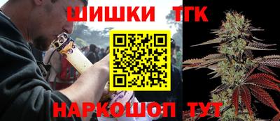 меф VHQ Кулебаки