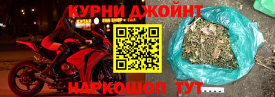 меф VHQ Кулебаки