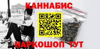 меф VHQ Кулебаки