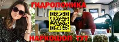 ГАЛЛЮЦИНОГЕННЫЕ ГРИБЫ Кумертау
