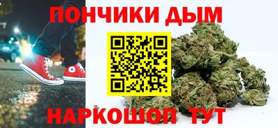 меф VHQ Кулебаки