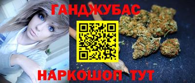 меф VHQ Кулебаки