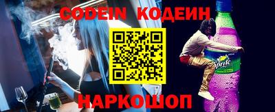 тгк Кунгур