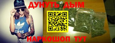 меф VHQ Кулебаки