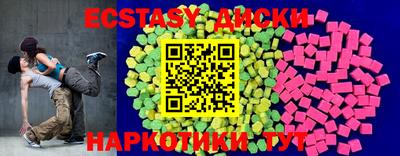 меф VHQ Кулебаки