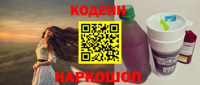 ГАЛЛЮЦИНОГЕННЫЕ ГРИБЫ Кумертау