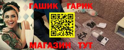 тгк Кунгур