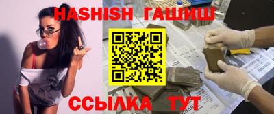 тгк Кунгур