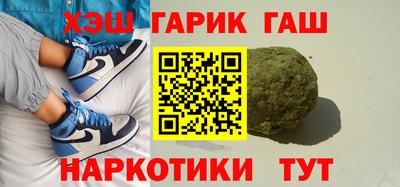 тгк Кунгур
