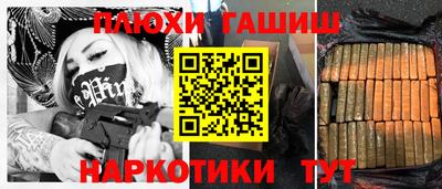 тгк Кунгур