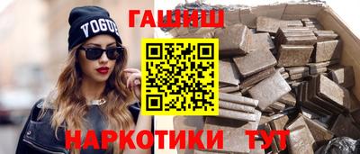 меф VHQ Кулебаки