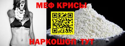 ГАЛЛЮЦИНОГЕННЫЕ ГРИБЫ Кумертау