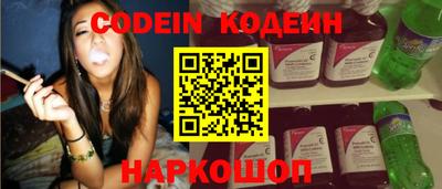 тгк Кунгур