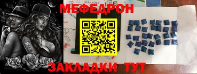 ГАЛЛЮЦИНОГЕННЫЕ ГРИБЫ Кумертау