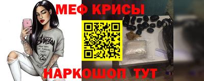 тгк Кунгур